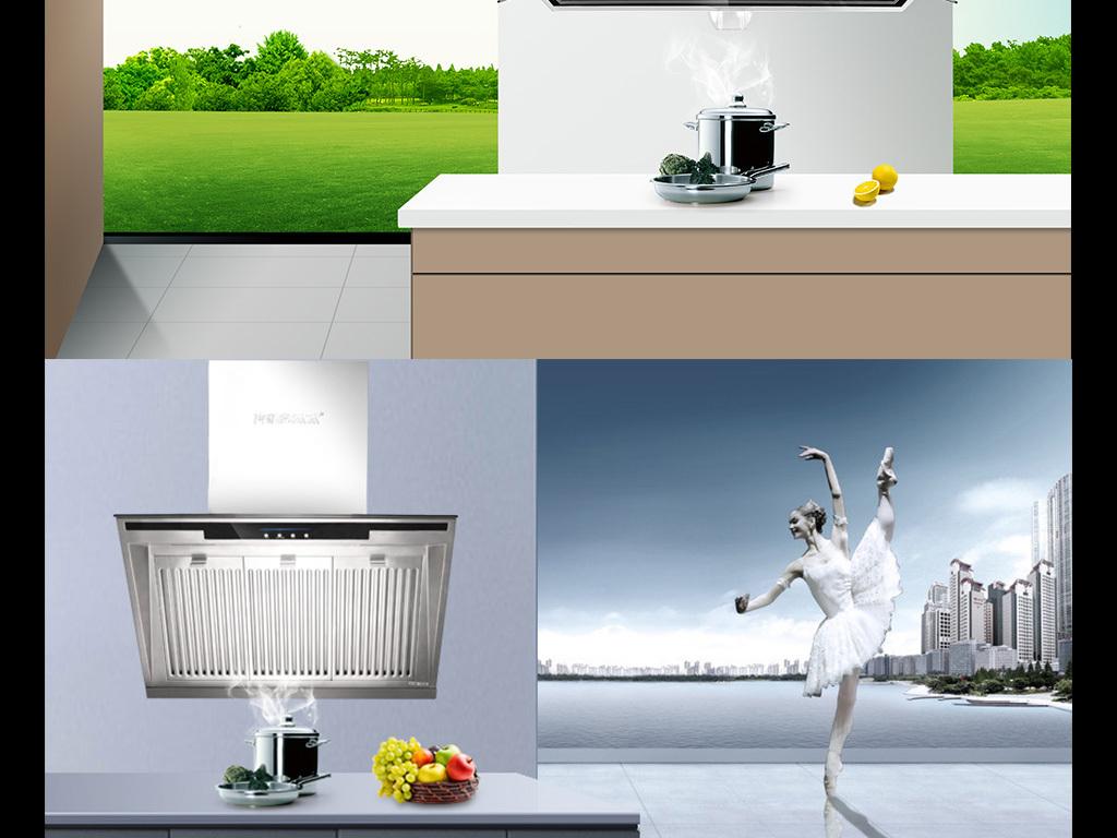 油煙凈化器 油煙凈化器