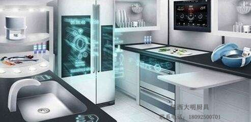 商用廚房設備 商用廚房設備