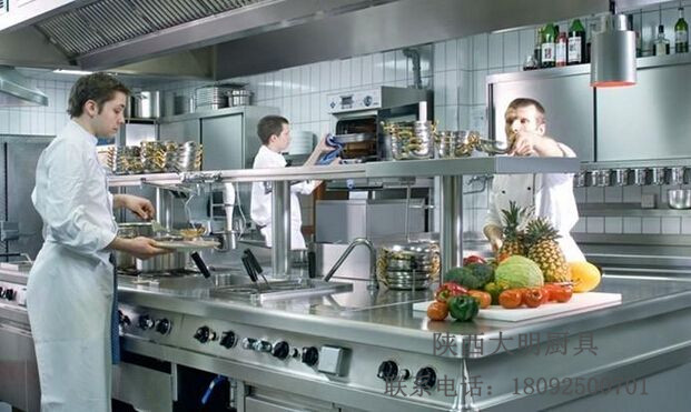 廚房設(shè)備 廚房設(shè)備
