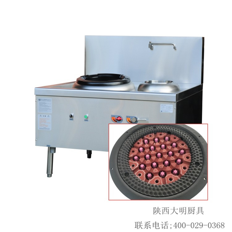 商用廚房設備 商用廚房設備