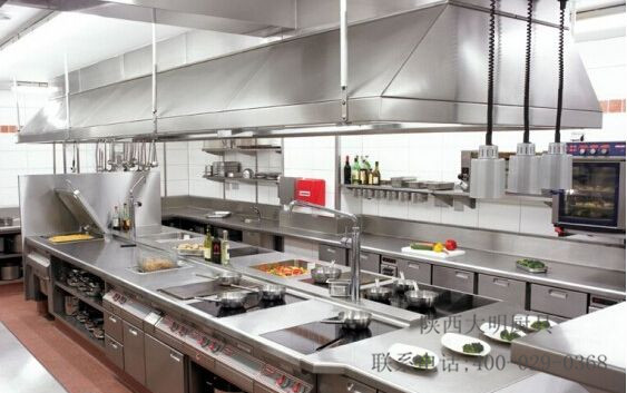 商用廚房設(shè)計 商用廚房設(shè)計