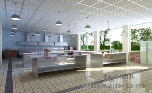 廚房設計 廚房設計