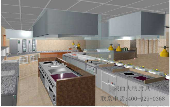 飯店廚房設備 飯店廚房設備