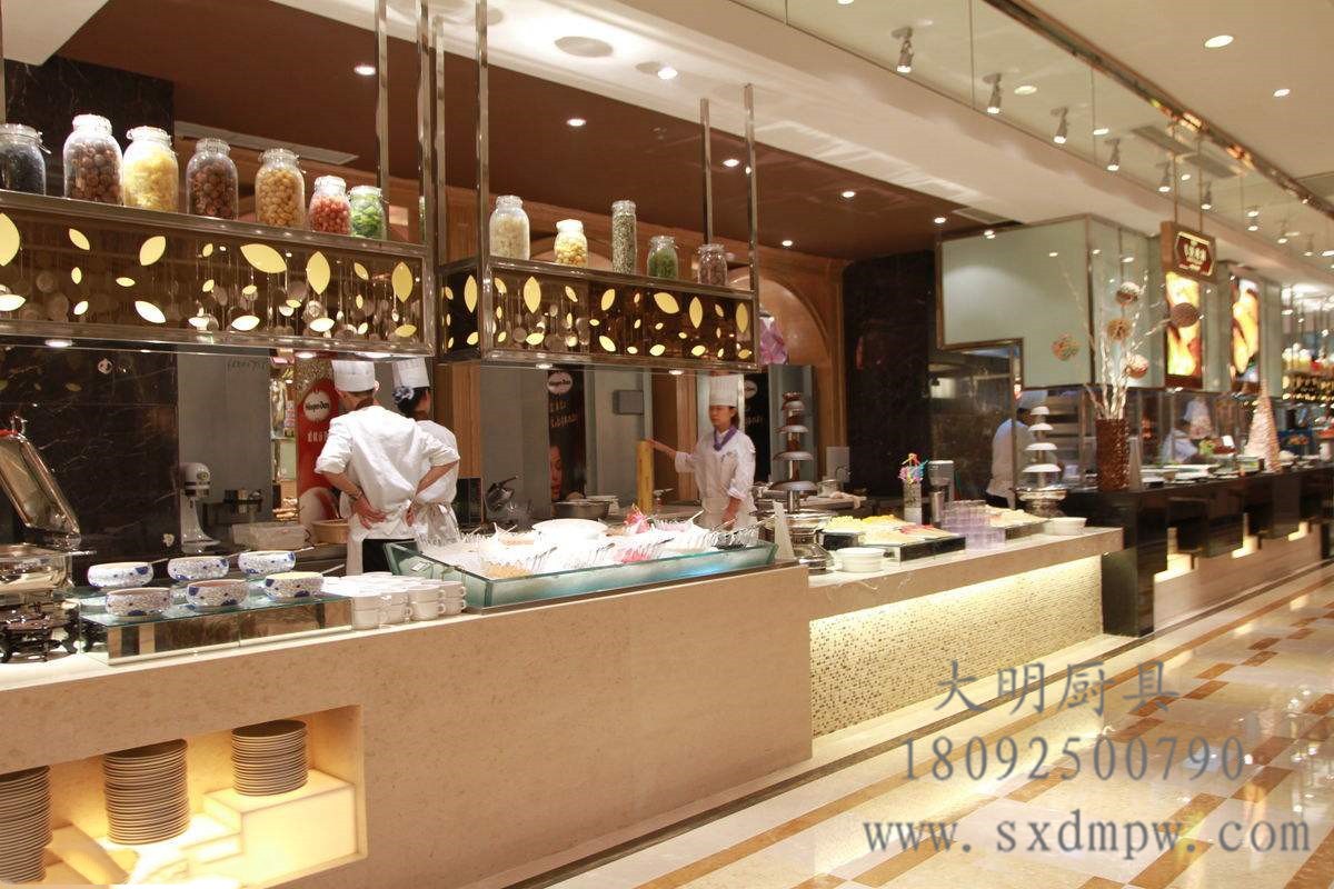 商用廚房設備 商用廚房設備