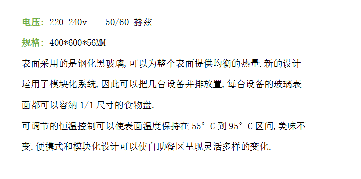 QQ截圖20180608174852.png QQ截圖20180608174852.png