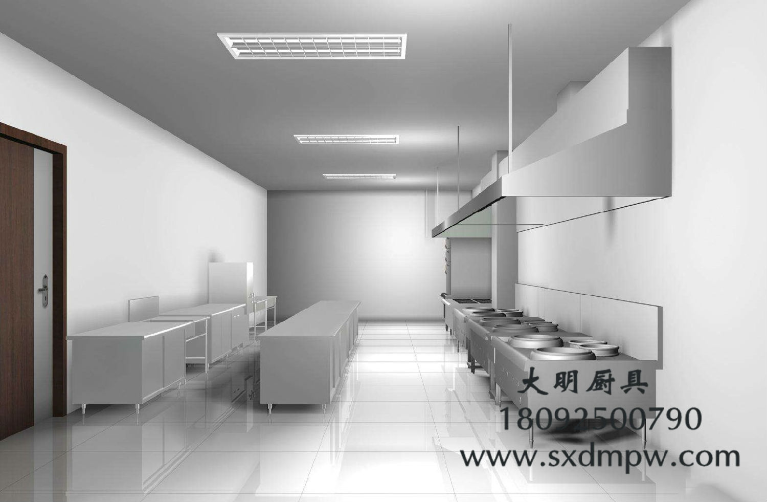 酒店廚房設(shè)備 酒店廚房設(shè)備