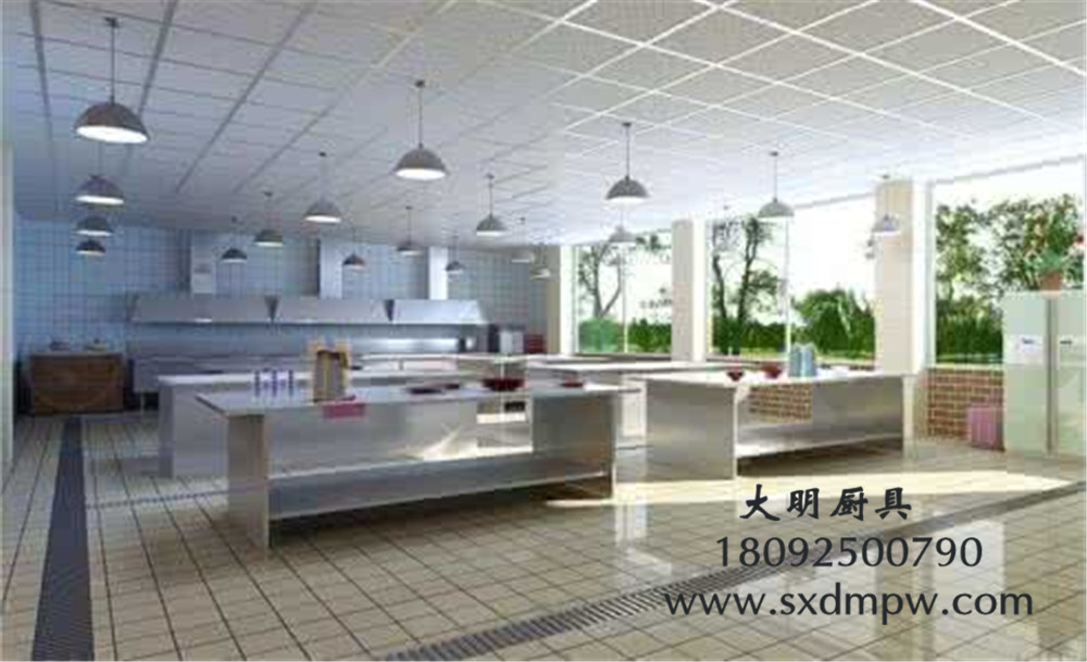 商用廚房設(shè)備 商用廚房設(shè)備