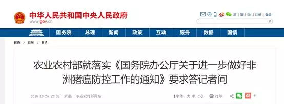 商用餐廚垃圾設備