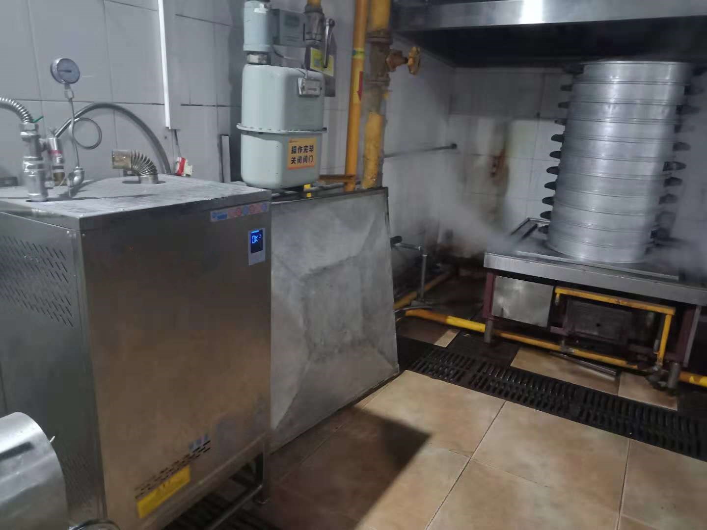 蒸汽發生器 蒸汽發生器