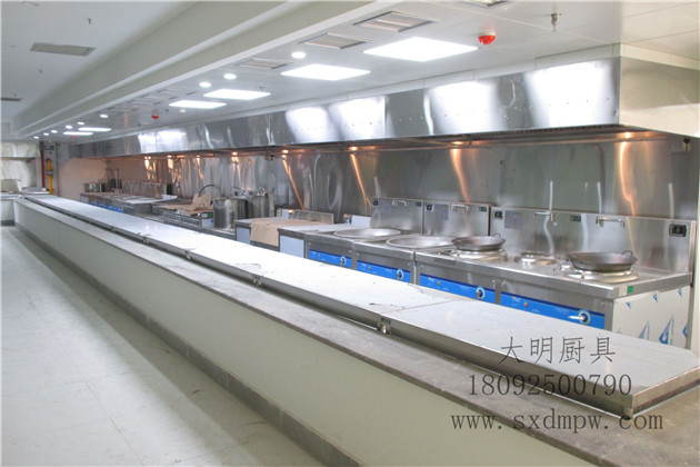 廚房設備 廚房設備