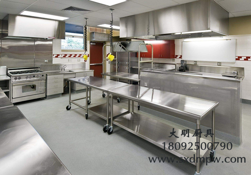 廚房設備 廚房設備
