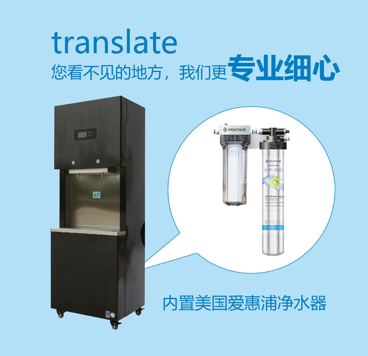 9內(nèi)置愛惠浦.jpg 9內(nèi)置愛惠浦.jpg