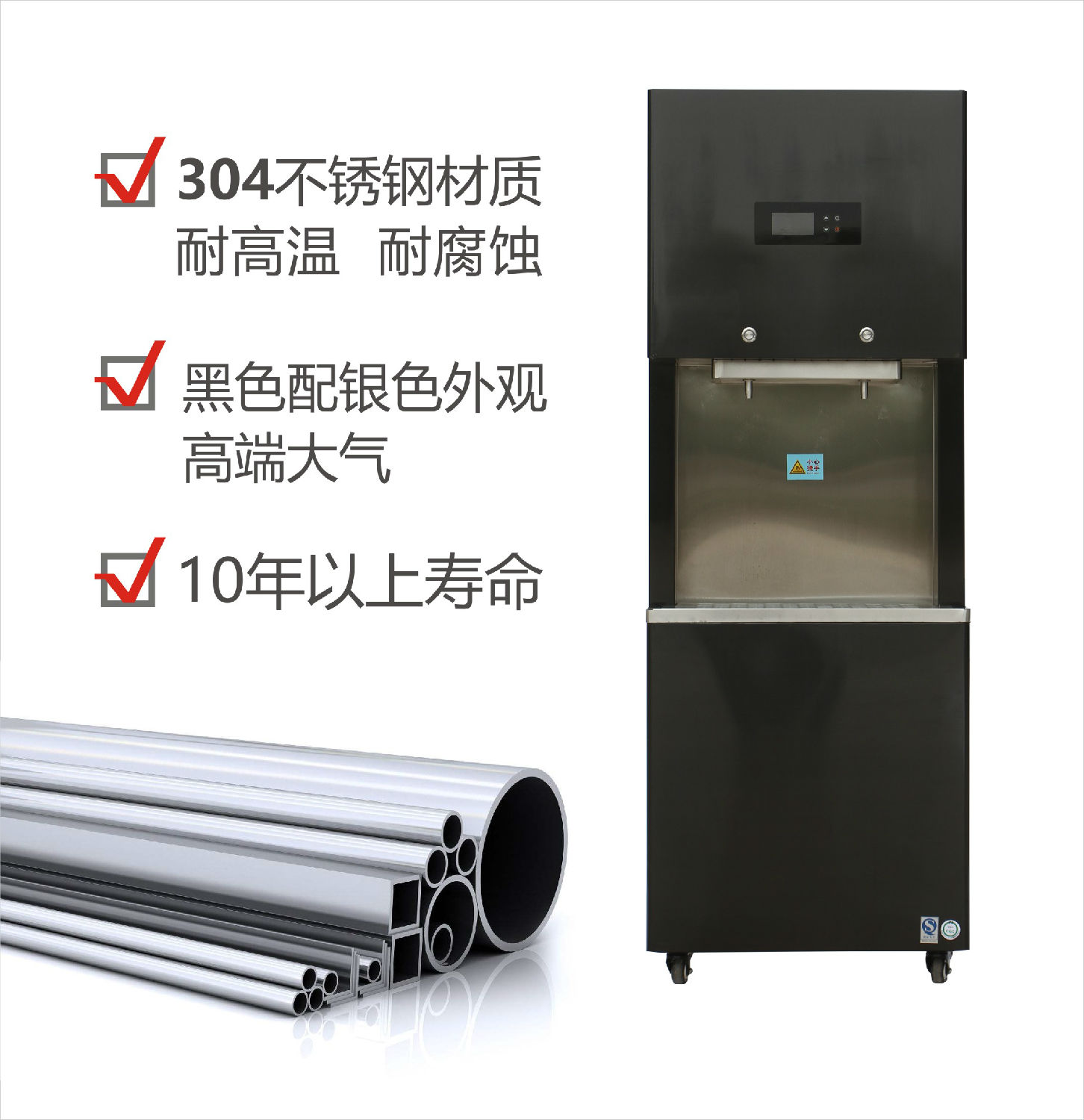 14不銹鋼.jpg 14不銹鋼.jpg