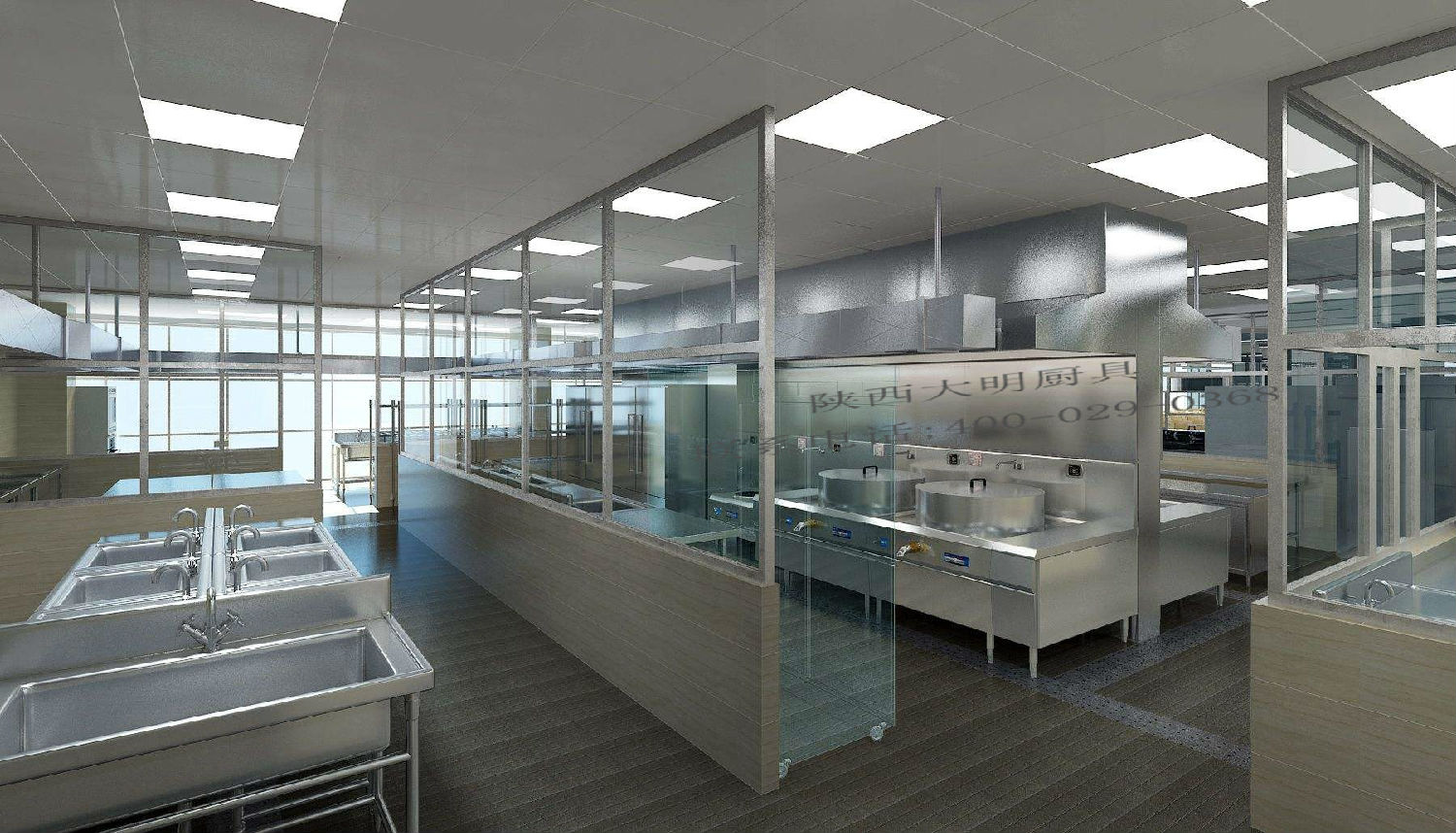 廚房設(shè)備 廚房設(shè)備