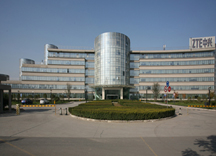 項目案例:中興通訊西安產(chǎn)業(yè)園