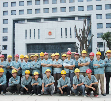 03項(xiàng)目施工 03項(xiàng)目施工