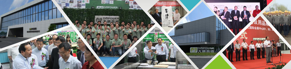 陜西大明普威-商用廚房設(shè)備專家 陜西大明普威-商用廚房設(shè)備專家